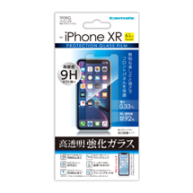 商品写真 TF09G「iPhone XR用強化ガラスフィルム」