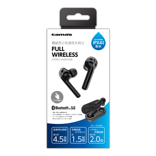 商品写真1 TBS43K「Bluetoothフルワイヤレスイヤホン」