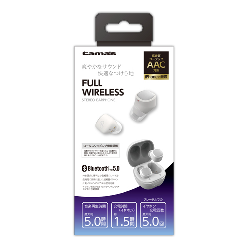 商品写真1 TBS52W「Bluetoothフルワイヤレスイヤホン」