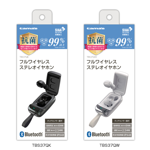 商品写真1 SQ-BS37QWC,SQ-BS37QWH,SQ-BS37QWU,TBS37QK,TBS37QW「Bluetoothフルワイヤレスイヤホン」