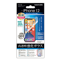 商品写真 TF11G「ｉPhone12/12Pro用強化ガラスフィルム」