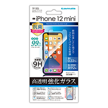 商品写真 TF12G「ｉPhone12mini用強化ガラスフィルム」