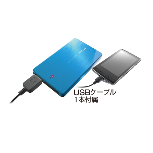 LL33S 「リチウム式充電器 3250 アルミ」 | 製品情報 | 多摩電子工業