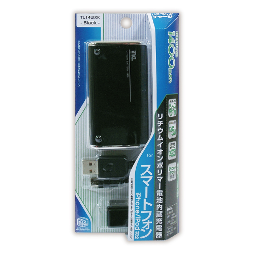 TL14UIXK,TL14UIXW 「ﾘﾁｳﾑDEﾁｬｰｼﾞ1400 microUSB&Dock」 | 製品情報