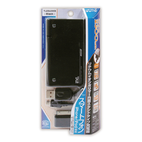 ゆっきーさん専用 SBR-2308-4[60Hz] | 200V水タンク付 | 高圧洗浄機 | 製品情報