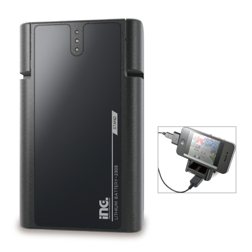 TL23UIXKS,TL23UIXWS 「ﾘﾁｳﾑDEﾁｬｰｼﾞ2300ｽﾀﾝﾄﾞﾀｲﾌﾟ microUSB&Dock