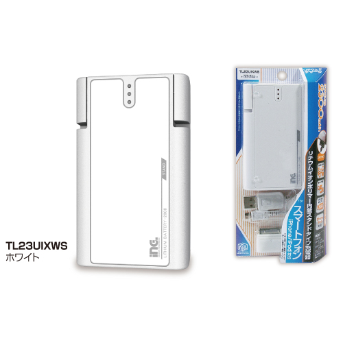 ヨネックス　モバイルバッテリー TL23UIXKS,TL23UIXWS 「ﾘﾁｳﾑDEﾁｬｰｼﾞ2300ｽﾀﾝﾄﾞﾀｲﾌﾟ microUSB&Dock
