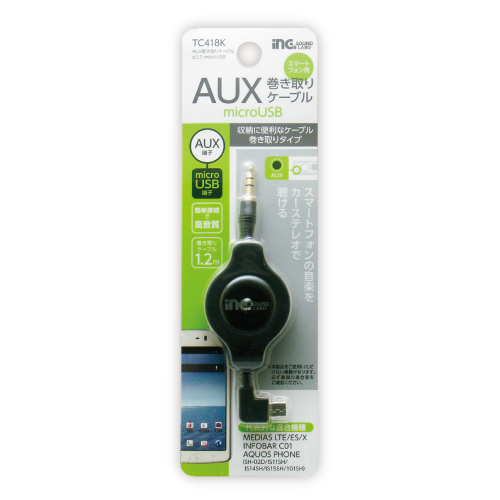 ☆☆専用です☆☆ Amazon.co.jp: StarTech.com 2m USB-C - USB-C ケーブル/USB