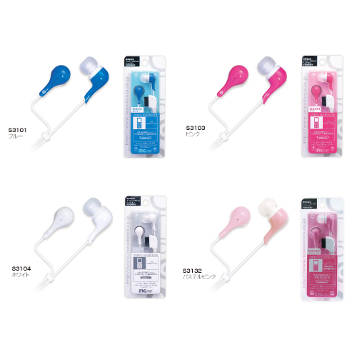 左右音量調整ツマミ付  For'te社　ステレオヘッドフォン 3948873_3.jpg