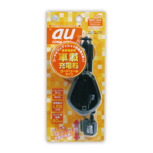 商品写真1 T5215「携帯電話用車載充電器ｺｰﾄﾞﾘｰﾙ au」