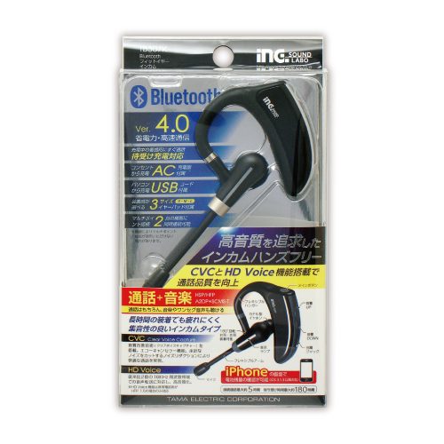 商品写真1 TB307K「Bluetoothﾌｨｯﾄｲﾔｰｲﾝｶﾑ」
