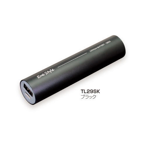 商品写真2 TL29SK,TL29SP,TL29SS「リチウム DE チャージ 2800  EneStyle」