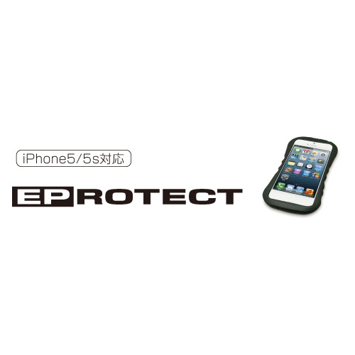 商品写真3 TZ559G「iPhone5用ケース　EPROTECT」