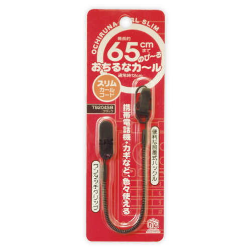 リップカール 非売品 金属製ポップ リップカール 非売品 金属製ポップ