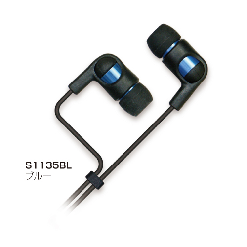 商品写真2 S1135BL,S1135GM,S1135OR,S1135RD,S1135SI「ステレオイヤホン」