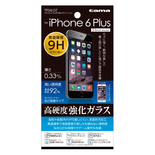 商品写真1 TF06LGT「iPhone 6 Plus用強化ガラスフィルム」