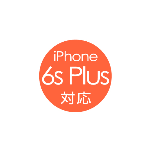 商品写真2 TF06LGT「iPhone 6 Plus用強化ガラスフィルム」