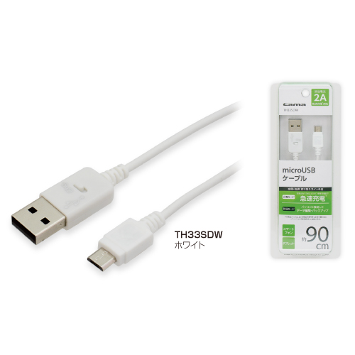 商品写真3 TH33SDK,TH33SDW「microUSBケーブル 切替スイッチ付」