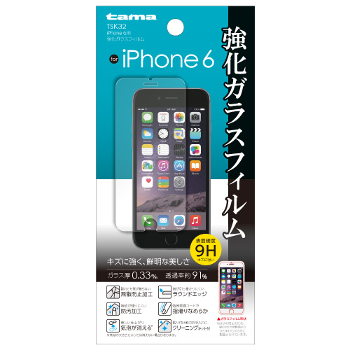 商品写真1 TSK32「iPhone6用　強化ガラスフィルム」