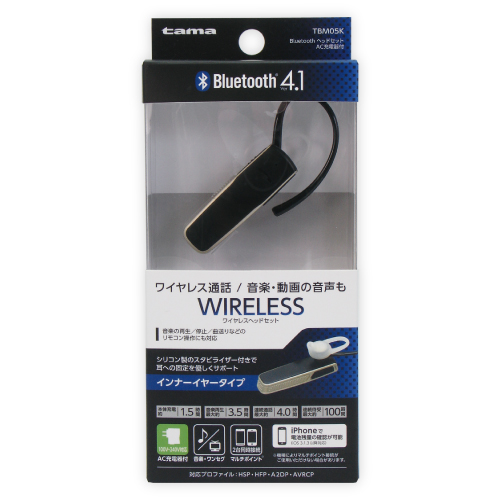 商品写真1 TBM05K「Bluetooth ヘッドセット AC充電器付」